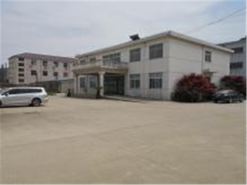 Çin Jiangsu XIANDAO Drying Technology Co., Ltd. şirket Profili