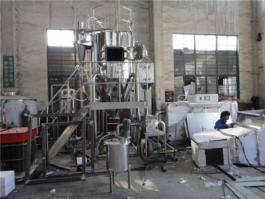 Döner Atomizer Düşük Sıcaklık Sprey Kurutma Makinesi