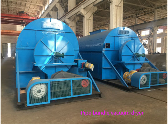 GZG 1800kg / H 200m2 Kurutma Alanı Tüp Paketi Kurutucu