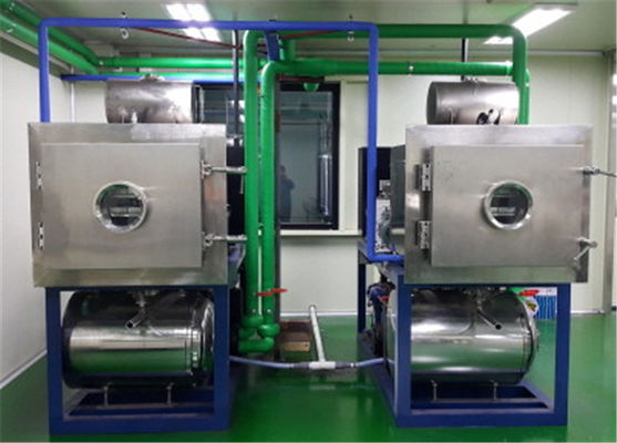 Buharlı Isıtma SUS316 GZLS Vakumlu Kurutma Makinesi